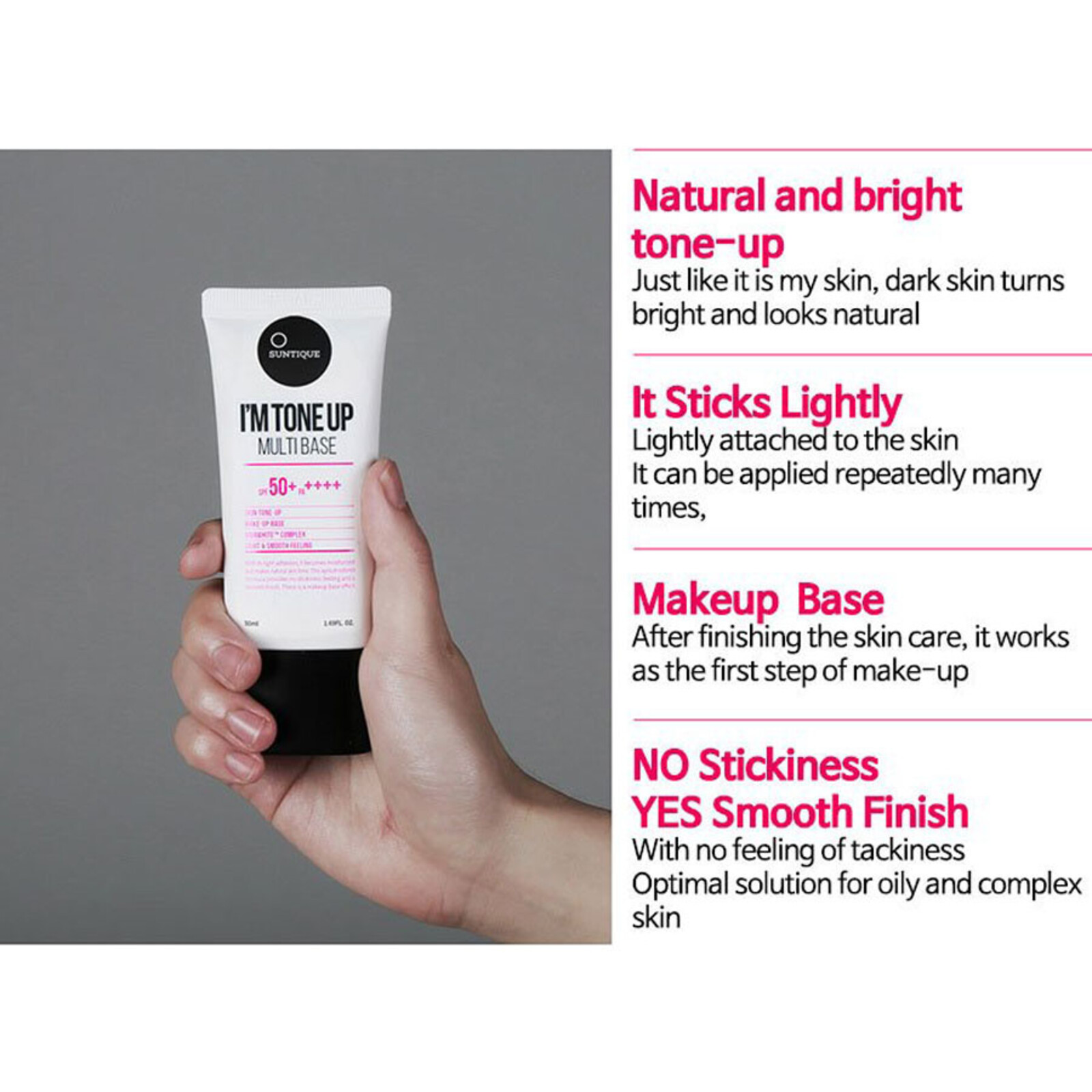 Suntique I'M TONE UP Multi Base SPF50 PA++++