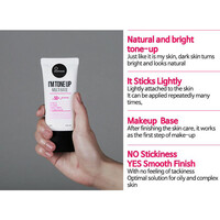 Suntique I'M TONE UP Multi Base SPF50 PA++++