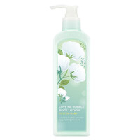 Love Me Bubble Body Lotion Nature Republic Love Me Bubble Body Lotion
