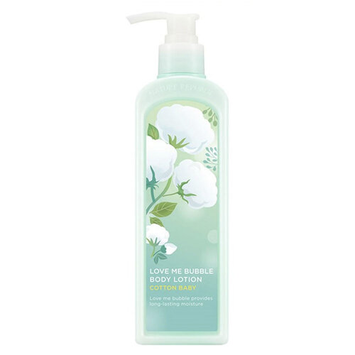 Love Me Bubble Body Lotion Nature Republic Love Me Bubble Body Lotion