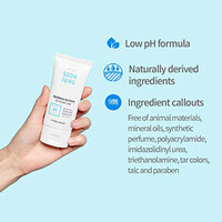 Soon Jung Mild Defence Sun Cream SPF49 PA++ Etude House Soon Jung Mild Defence Sun Cream SPF49 PA++