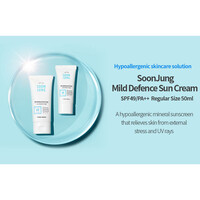 Soon Jung Mild Defence Sun Cream SPF49 PA++ Etude House Soon Jung Mild Defence Sun Cream SPF49 PA++