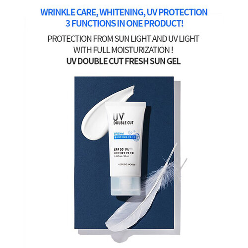 Uv Double Cut Sun Gel SPF50+/PA++++ Etude House Uv Double Cut Sun Gel SPF50+/PA++++