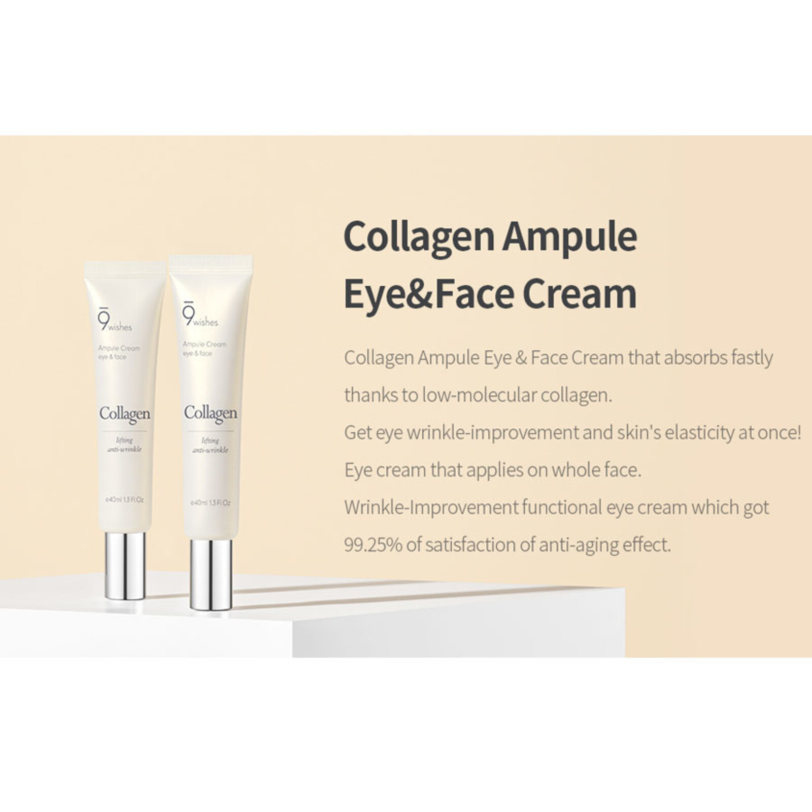 9Wishes Collagen Ampule Eye & Face Cream