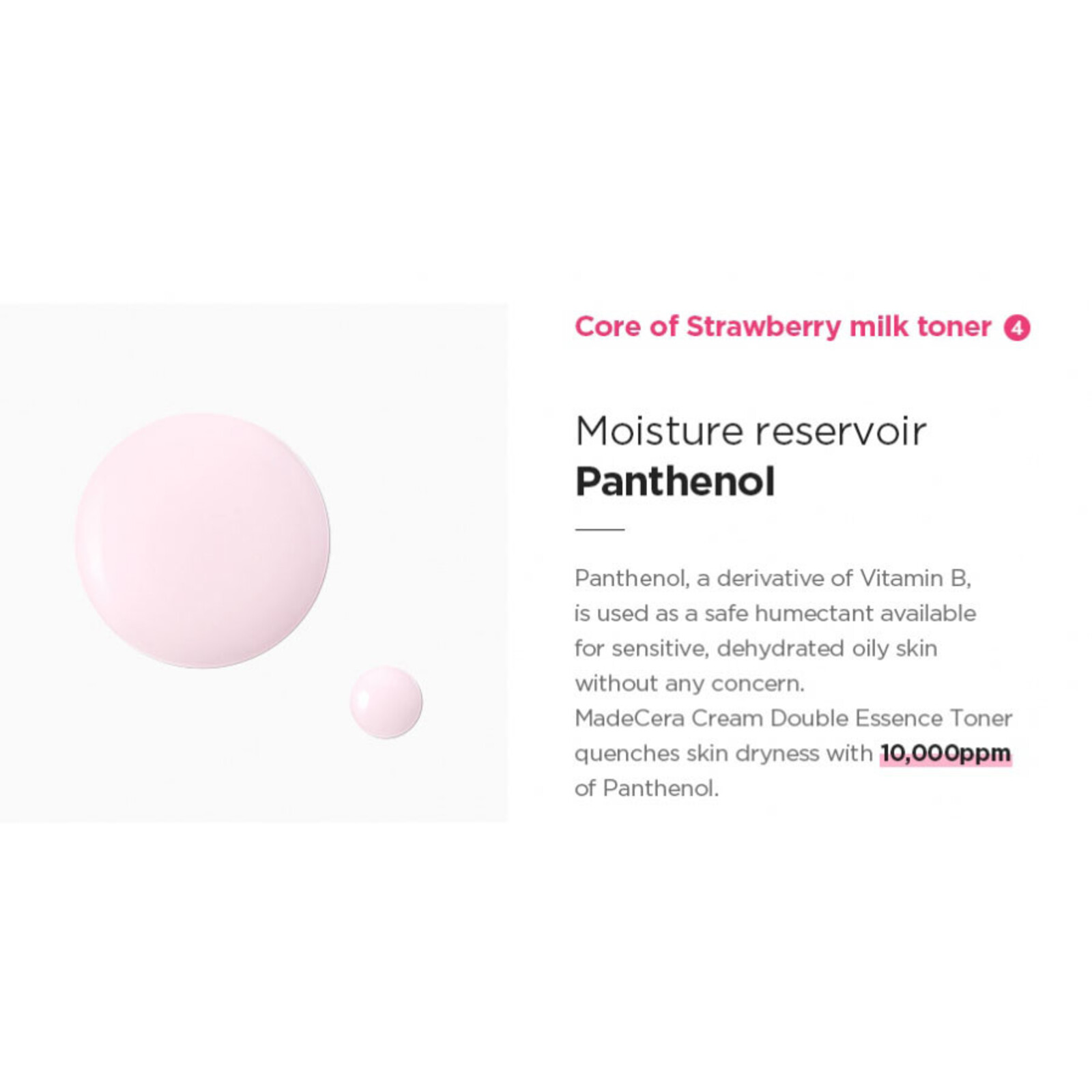 SkinRx LAB MadeCera Cream Double Essence Toner