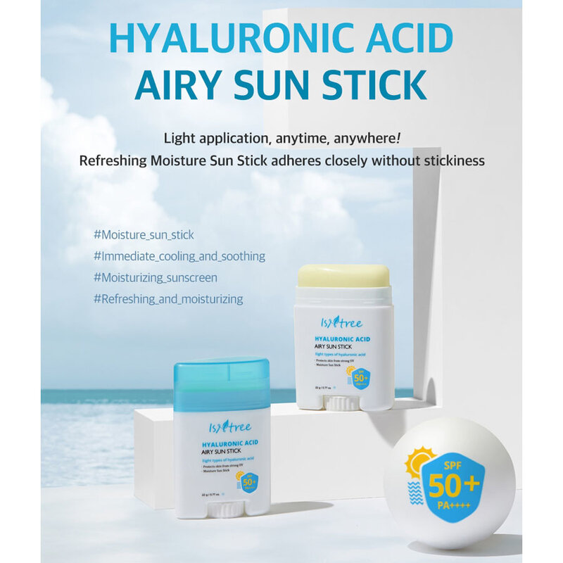 Hyaluronic Acid Airy Sun Stick SPF50+ PA++++