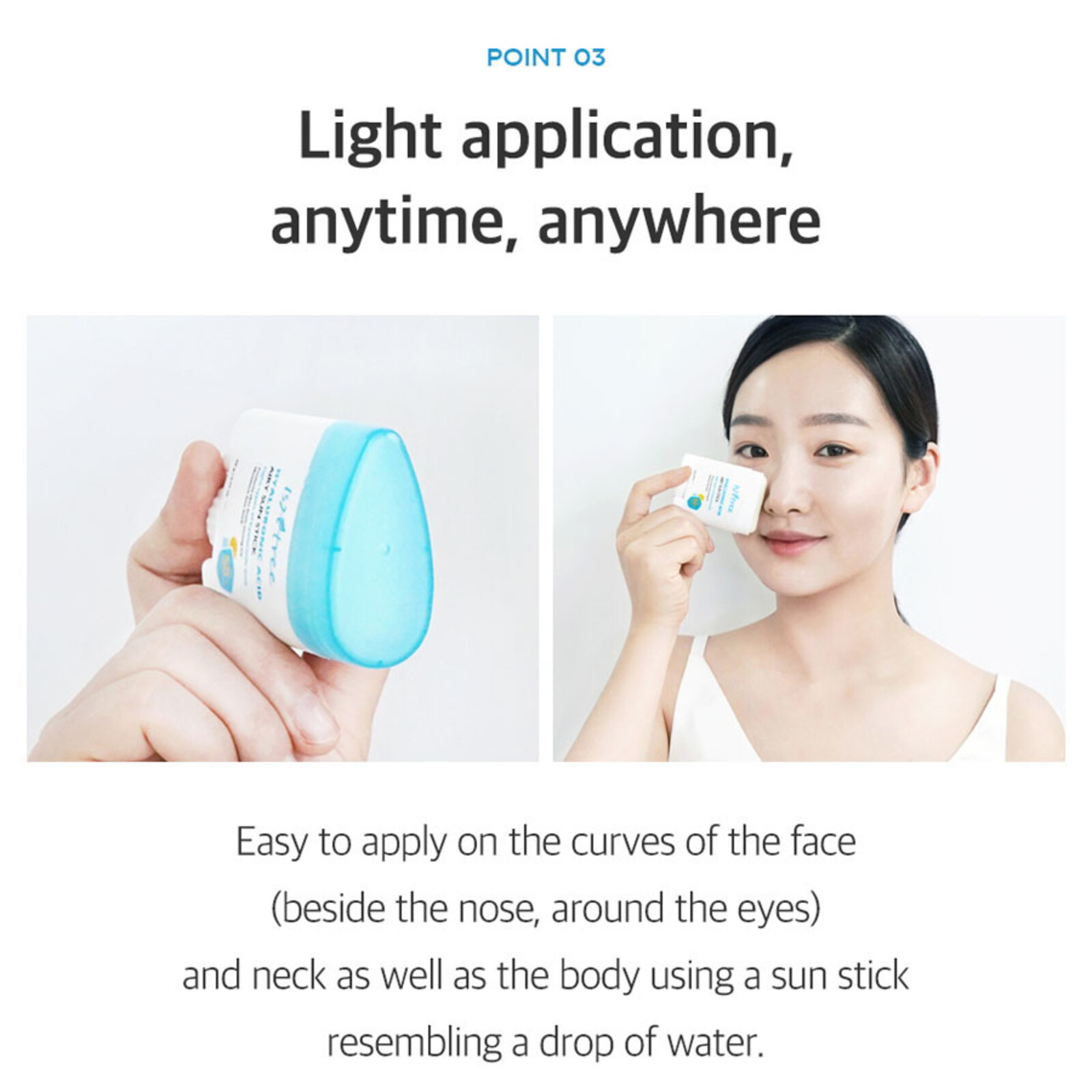 Isntree Hyaluronic Acid Airy Sun Stick SPF50+ PA++++