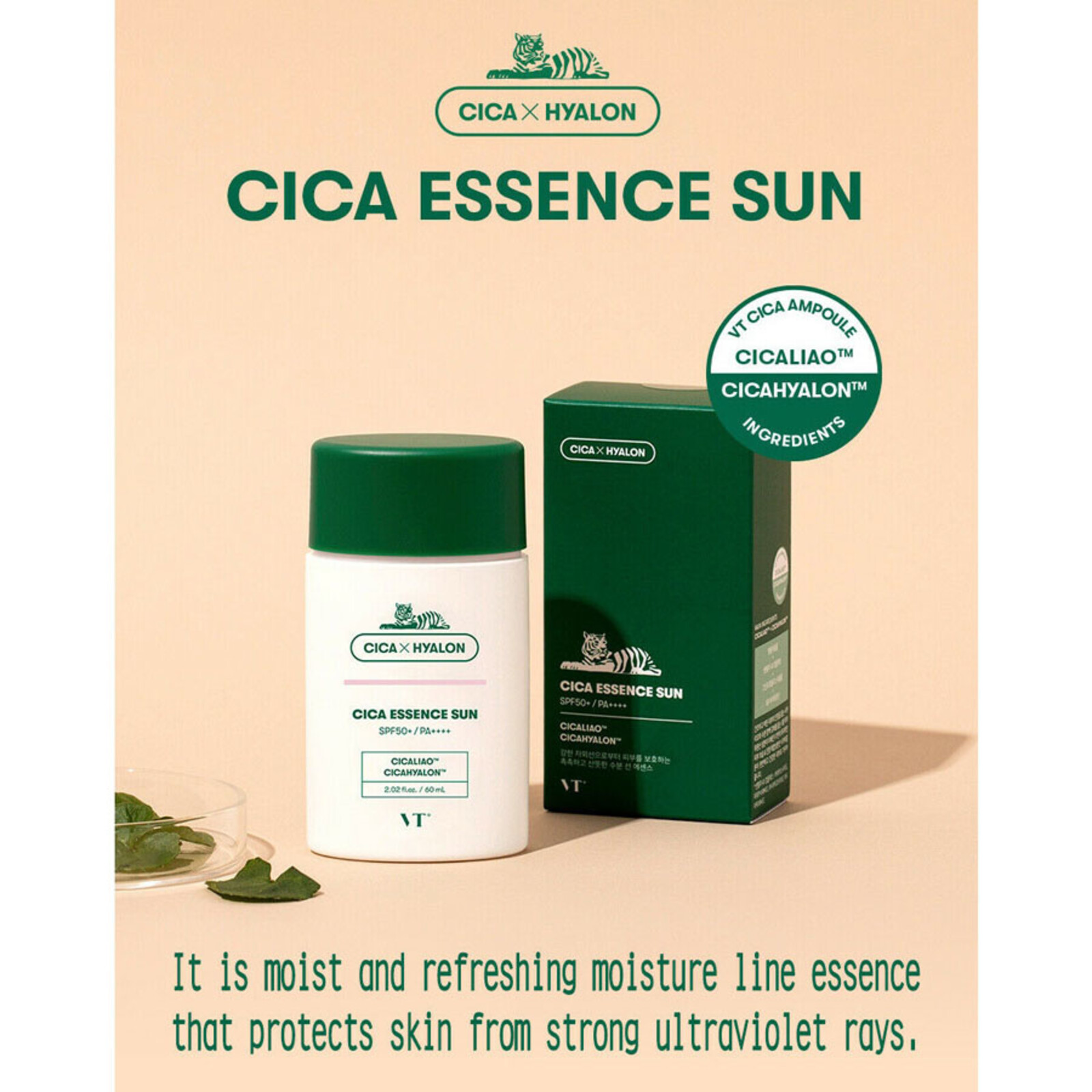 VT Cosmetics VT Cosmetics Cica Essence Sun