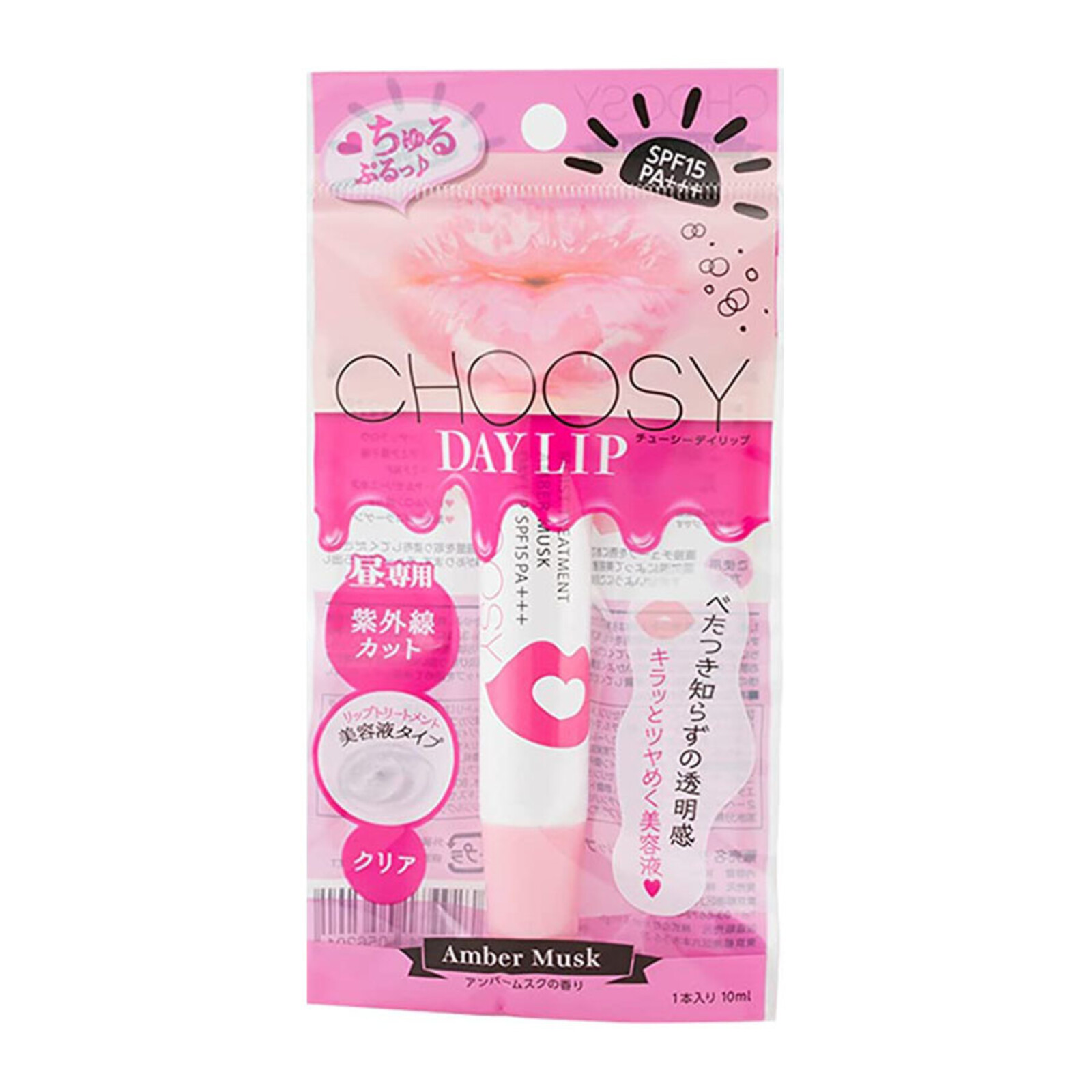 Pure Smile Pure Smile Choosy Day Lip SPF 15 PA+++