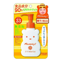 Kiss Me Mommy UV Mild Gel SPF 33 PA+++ Isehan Kiss Me Mommy UV Mild Gel SPF 33 PA+++