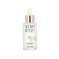 Starting Treatment Rose Ampoule Secret Key Starting Treatment Rose Ampoule