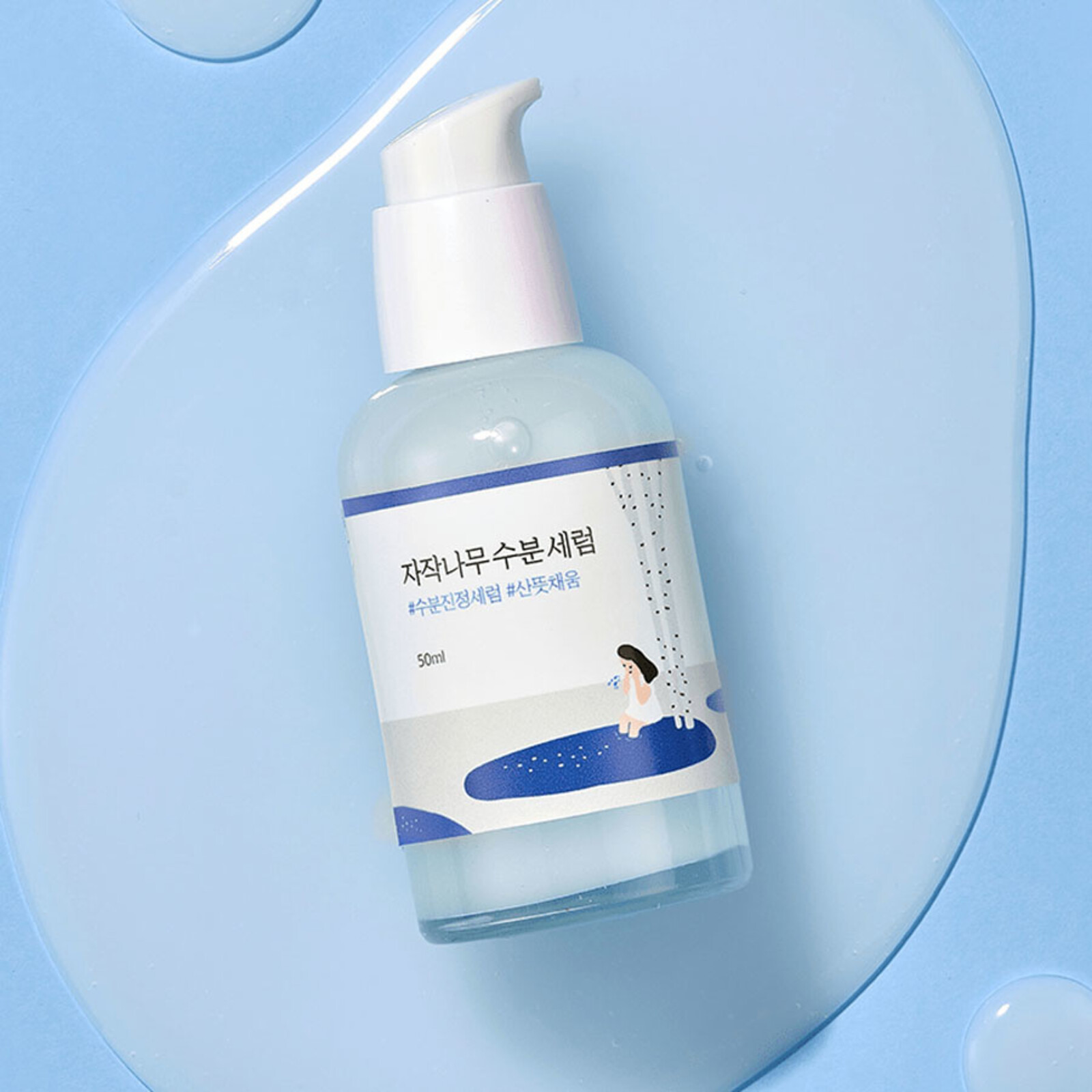 Round Lab Birch Juice Moisturizing Serum