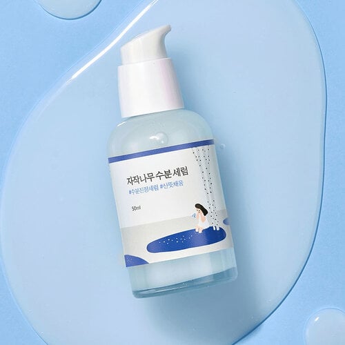 Birch Juice Moisturizing Serum Round Lab Birch Juice Moisturizing Serum
