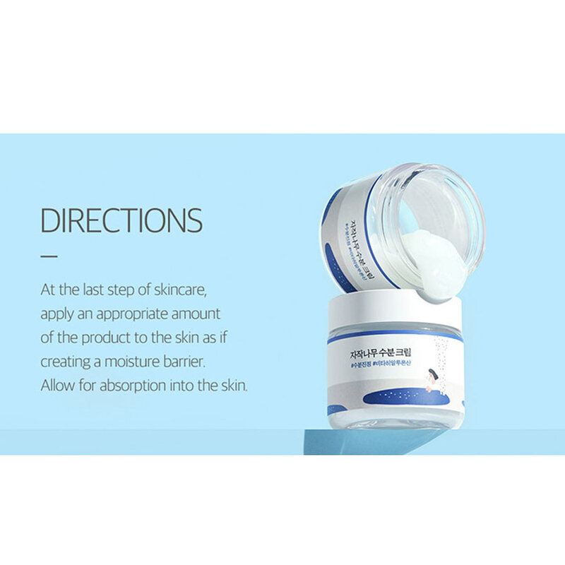 Birch Juice Moisturizing Cream