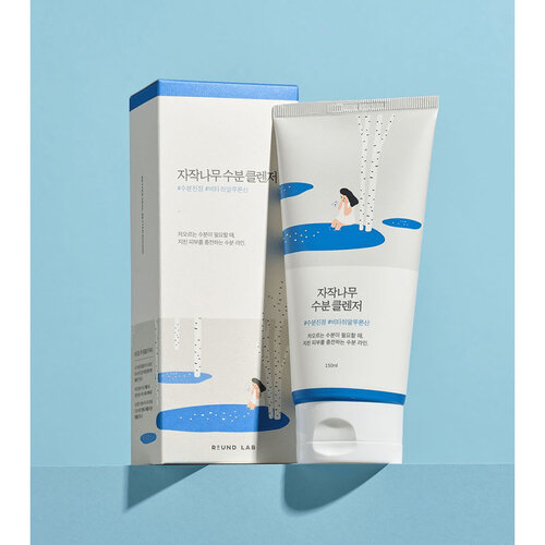 Birch Juice Moisturizing Cleanser Round Lab Birch Juice Moisturizing Cleanser