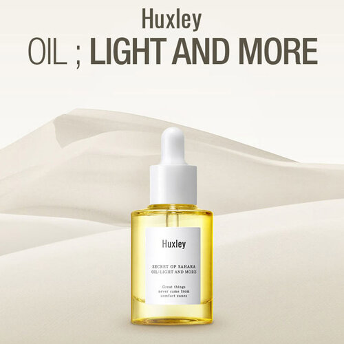 Extra Moisture Trio Huxley Extra Moisture Trio