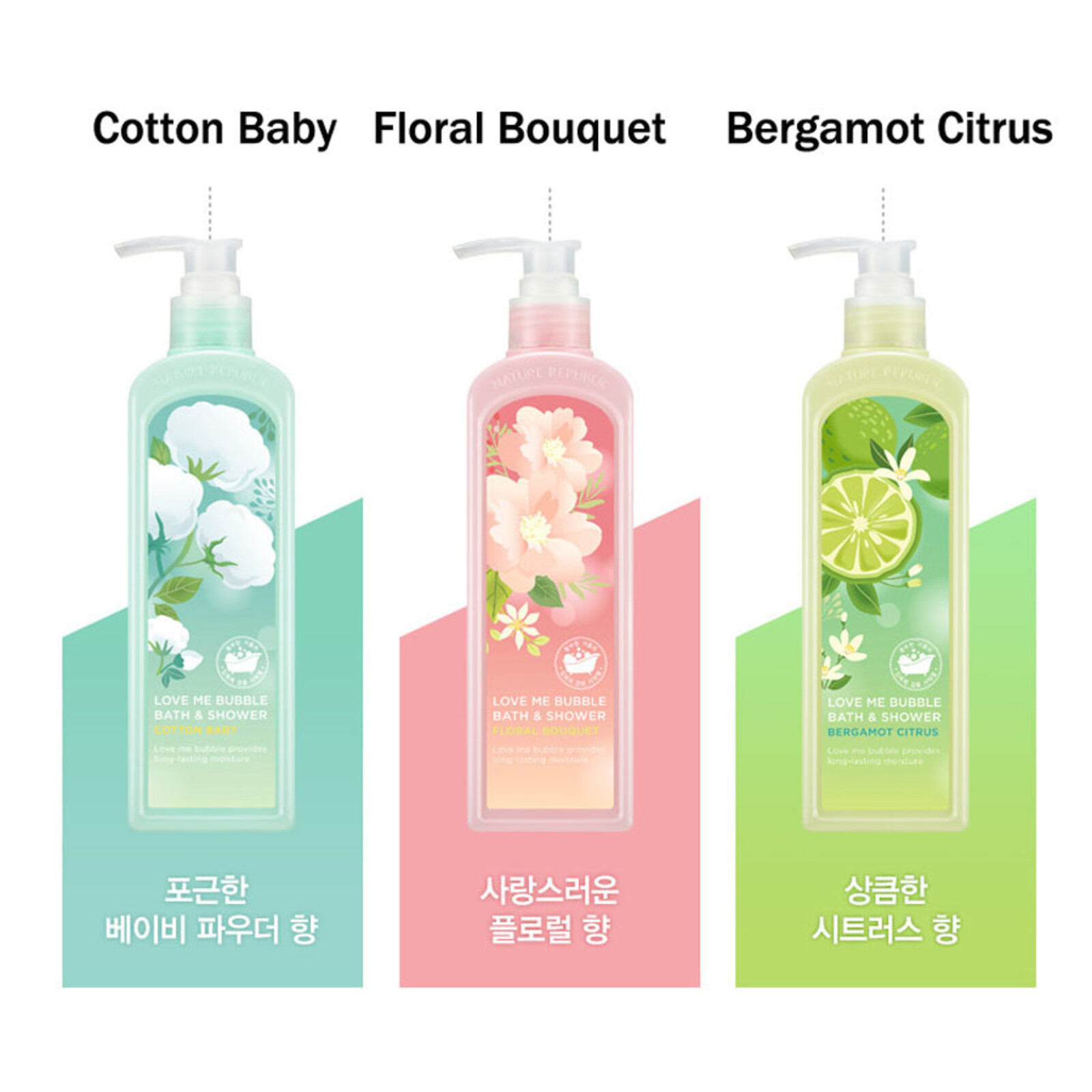 Nature Republic Love Me Bubble Bath & Shower Gel