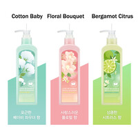 Love Me Bubble Bath & Shower Gel Nature Republic Love Me Bubble Bath & Shower Gel