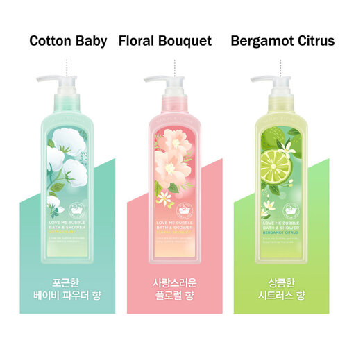 Love Me Bubble Bath & Shower Gel Nature Republic Love Me Bubble Bath & Shower Gel