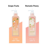 Love Me Bubble Bath & Shower Gel Nature Republic Love Me Bubble Bath & Shower Gel
