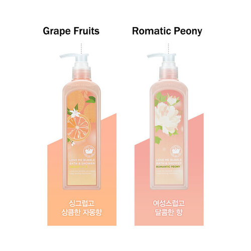 Love Me Bubble Bath & Shower Gel Nature Republic Love Me Bubble Bath & Shower Gel