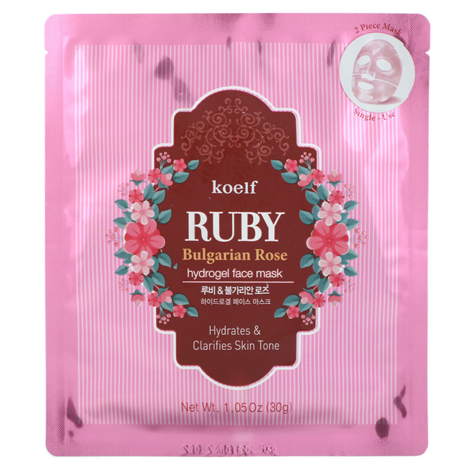 Koelf Ruby Bulgarian Rose Hydrogel Beauty Face Mask Pack