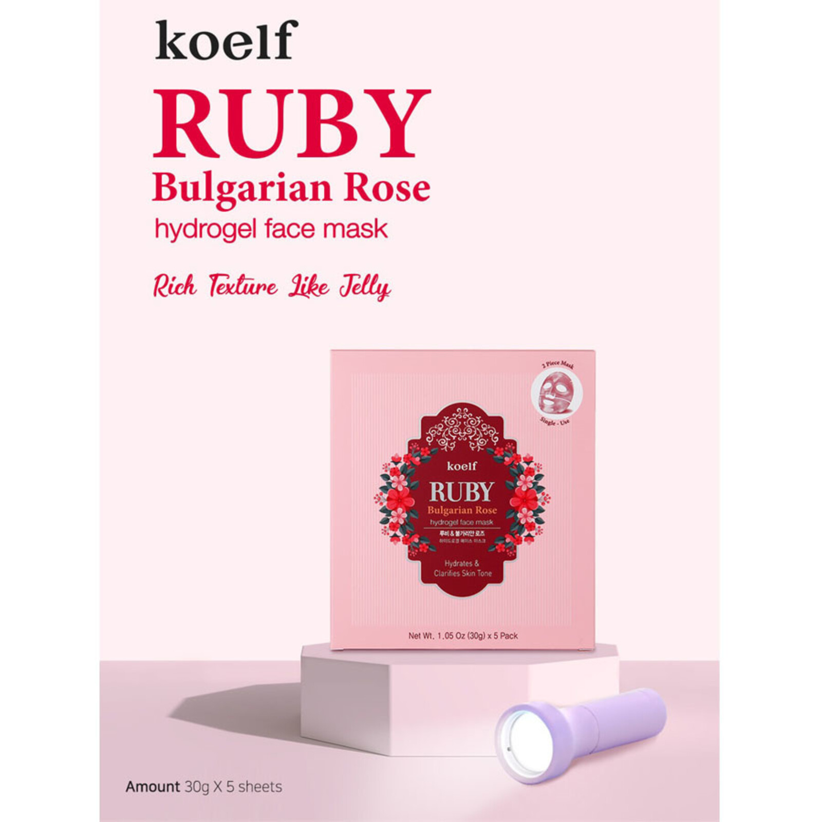 Koelf Ruby Bulgarian Rose Hydrogel Beauty Face Mask Pack