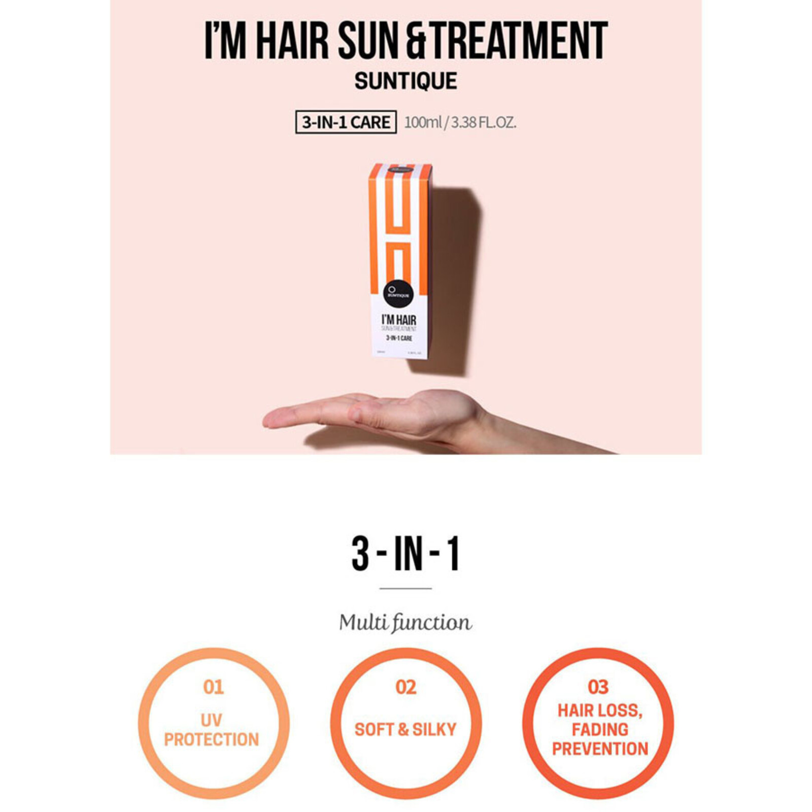 Suntique I'm Hair Sun&treatment