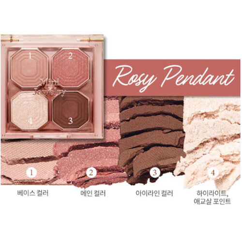 Play Color Eyes Mini Jewelry #02 Rosy Pendant Etude House Play Color Eyes Mini Jewelry #02 Rosy Pendant