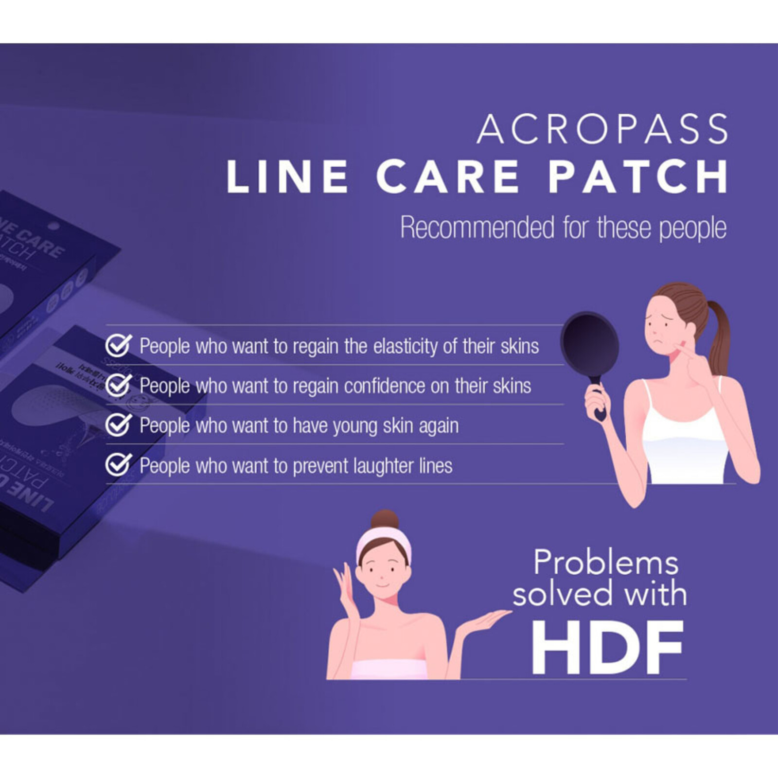 AcroPass Line Care Patch (4 patches)
