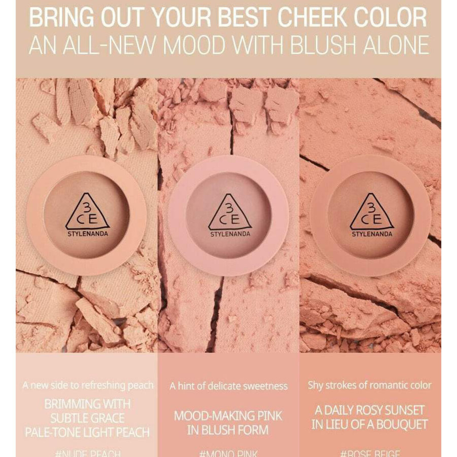 3CE Mood Recipe Face Blush