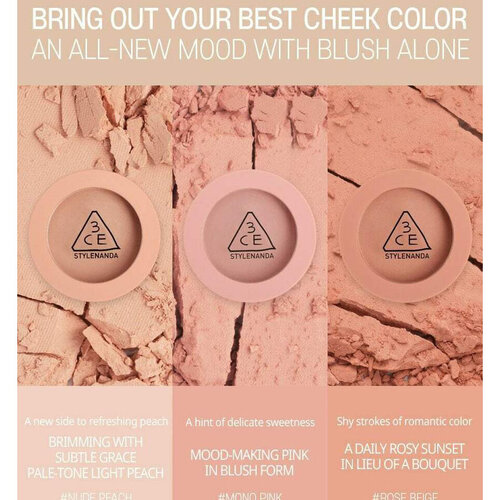 Mood Recipe Face Blush 3CE Mood Recipe Face Blush