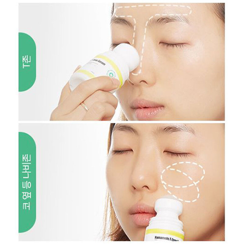 Hamamelis T-Zone Serum