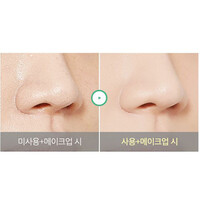 Hamamelis T-Zone Serum A'pieu Hamamelis T-Zone Serum
