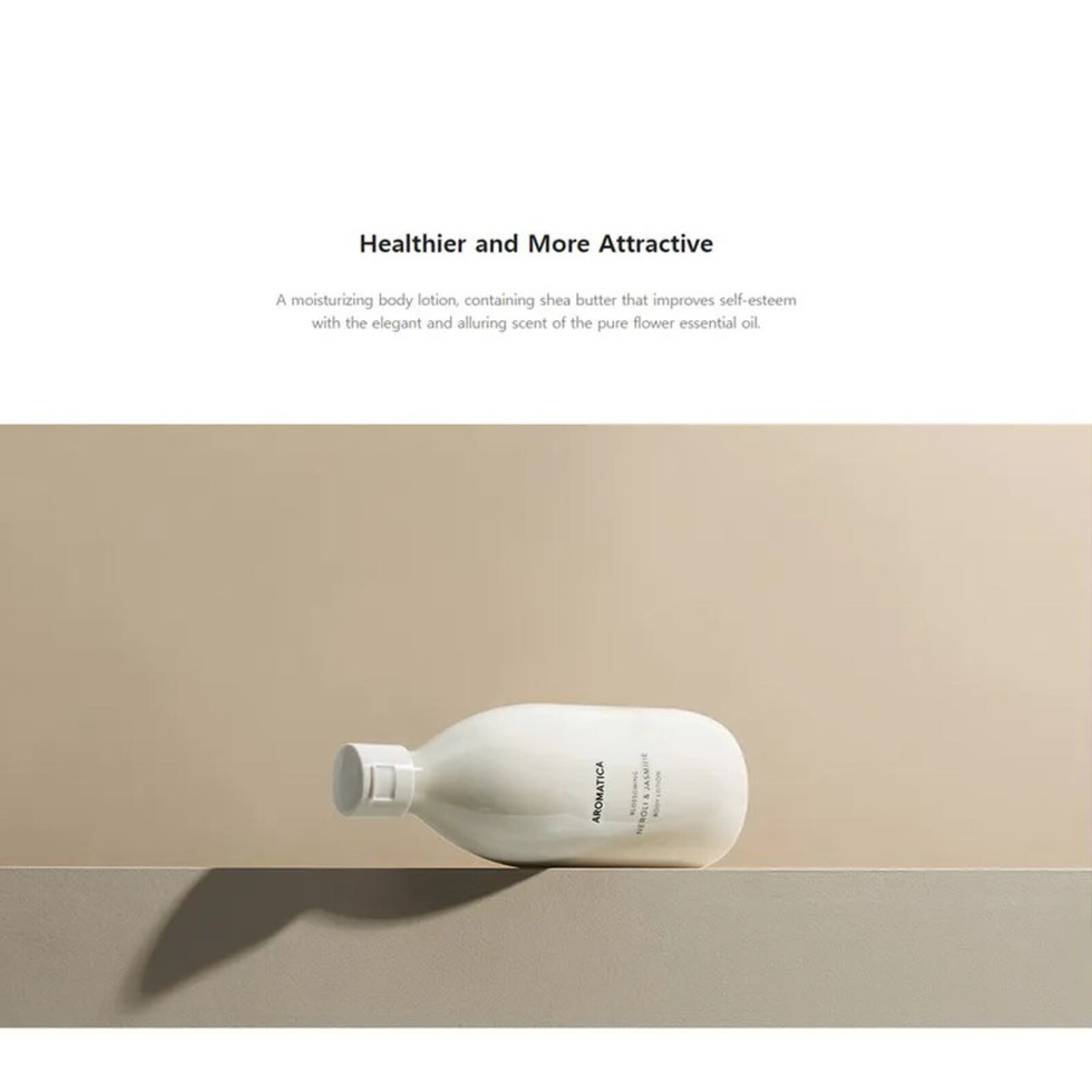 Aromatica Blossoming Neroli & Jasmine Body Lotion