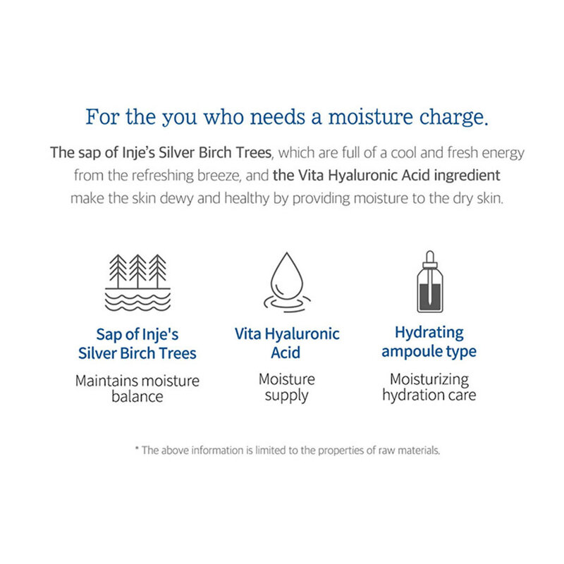 Birch Juice Moisturizing Toner