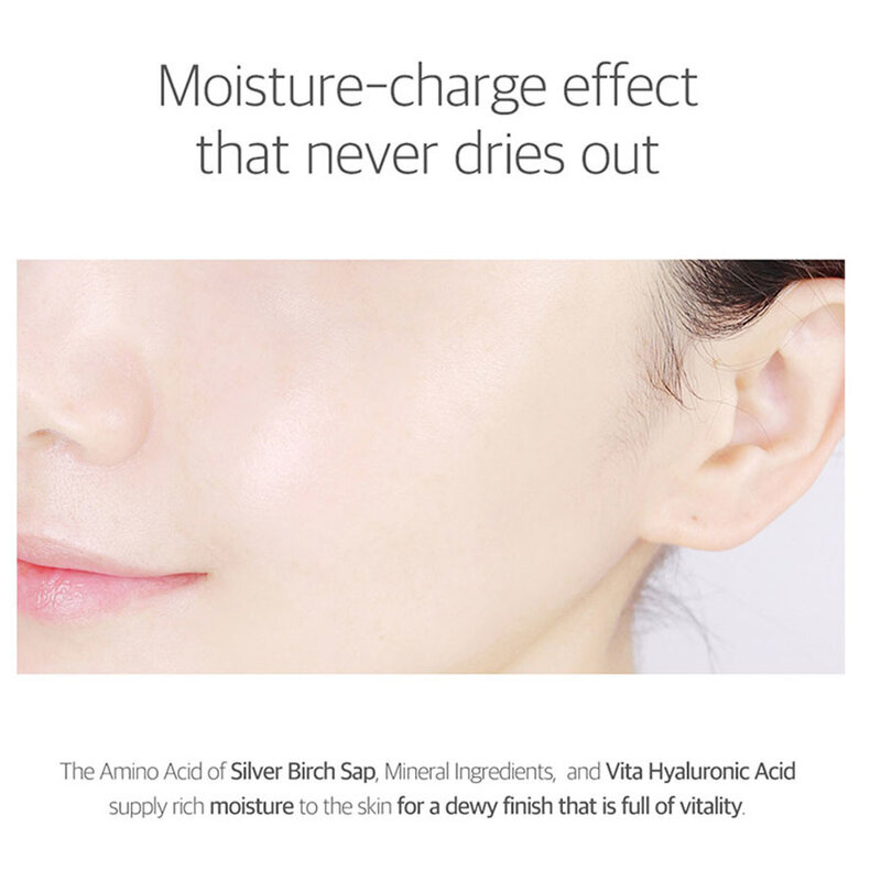 Birch Juice Moisturizing Toner