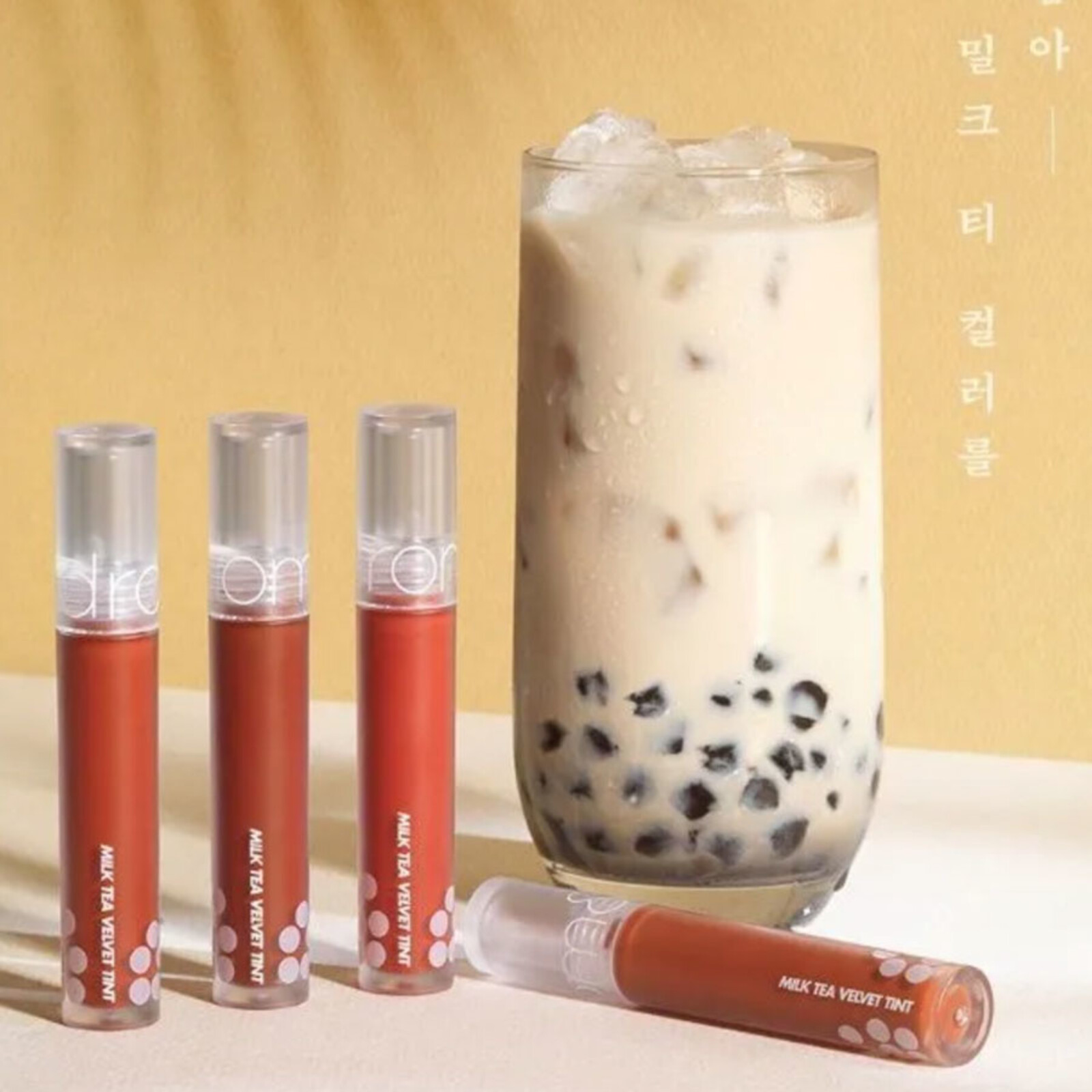 Romand Milk Tea Velvet Tint