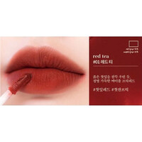 Romand Milk Tea Velvet Tint