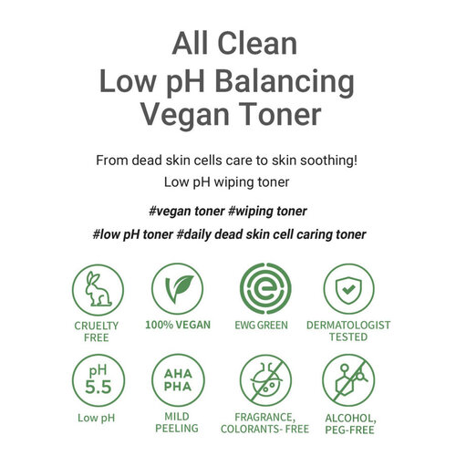 All Clean low pH Balancing Vegan Toner Heimish All Clean low pH Balancing Vegan Toner