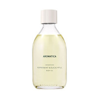 Aromatica Awakening Peppermint & Eucalyptus Body Oil