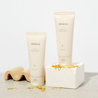 Comforting Calendula Decoction Intensive Cream Aromatica Comforting Calendula Decoction Intensive Cream