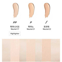 Cover Maestro Tip Concealer Missha Cover Maestro Tip Concealer