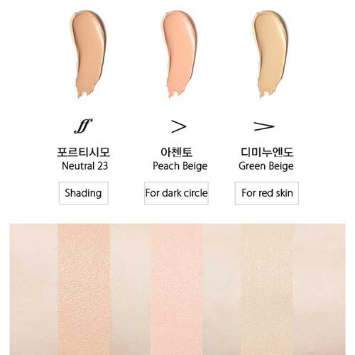 Cover Maestro Tip Concealer Missha Cover Maestro Tip Concealer