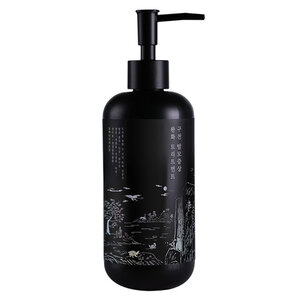 Pyunkang Yul Herbal Hair Loss Control Treatment Herbal Hair Loss Control Treatment
