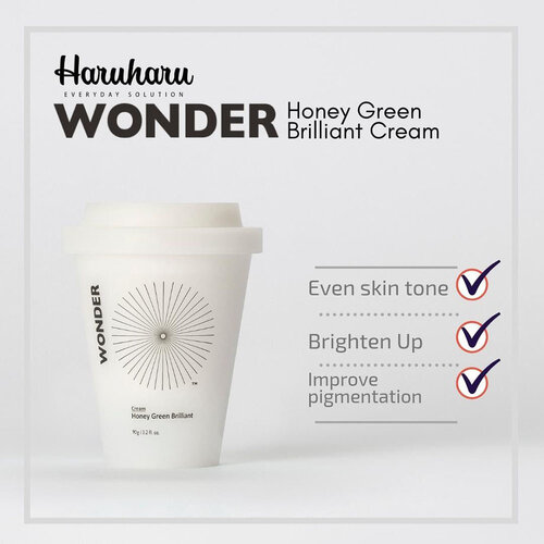 Haruharu Wonder Honey Green Brilliant Cream
