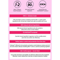Less On Skin Redness Calming CICA Cleansing Foam Holika Holika Less On Skin Redness Calming CICA Cleansing Foam