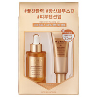 Honey Royalactin Propolis Ampoule Cream Set Holika Holika Honey Royalactin Propolis Ampoule Cream Set
