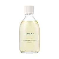 Circulating Juniper Berry & Ginger Body Oil Aromatica Circulating Juniper Berry & Ginger Body Oil
