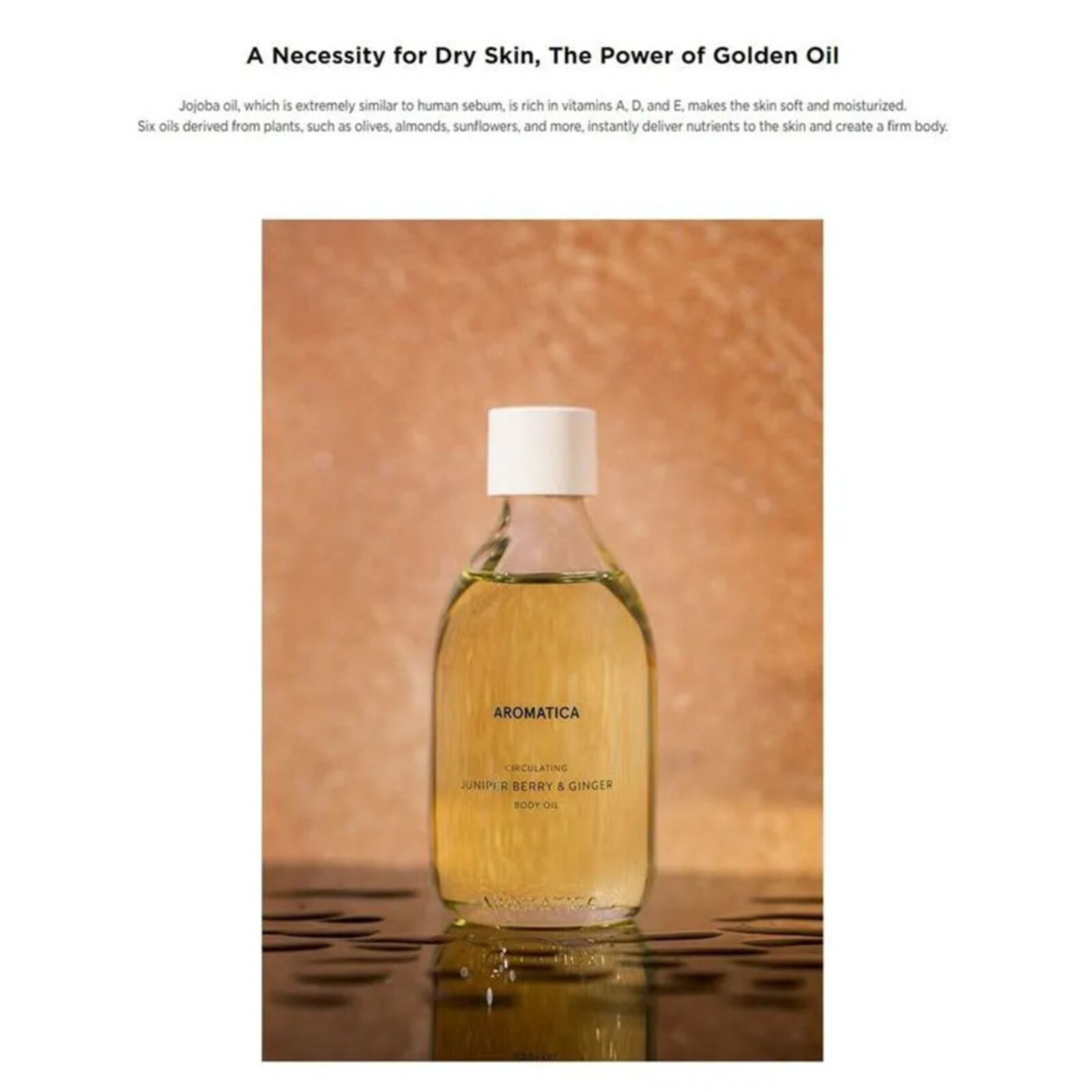 Aromatica Circulating Juniper Berry & Ginger Body Oil